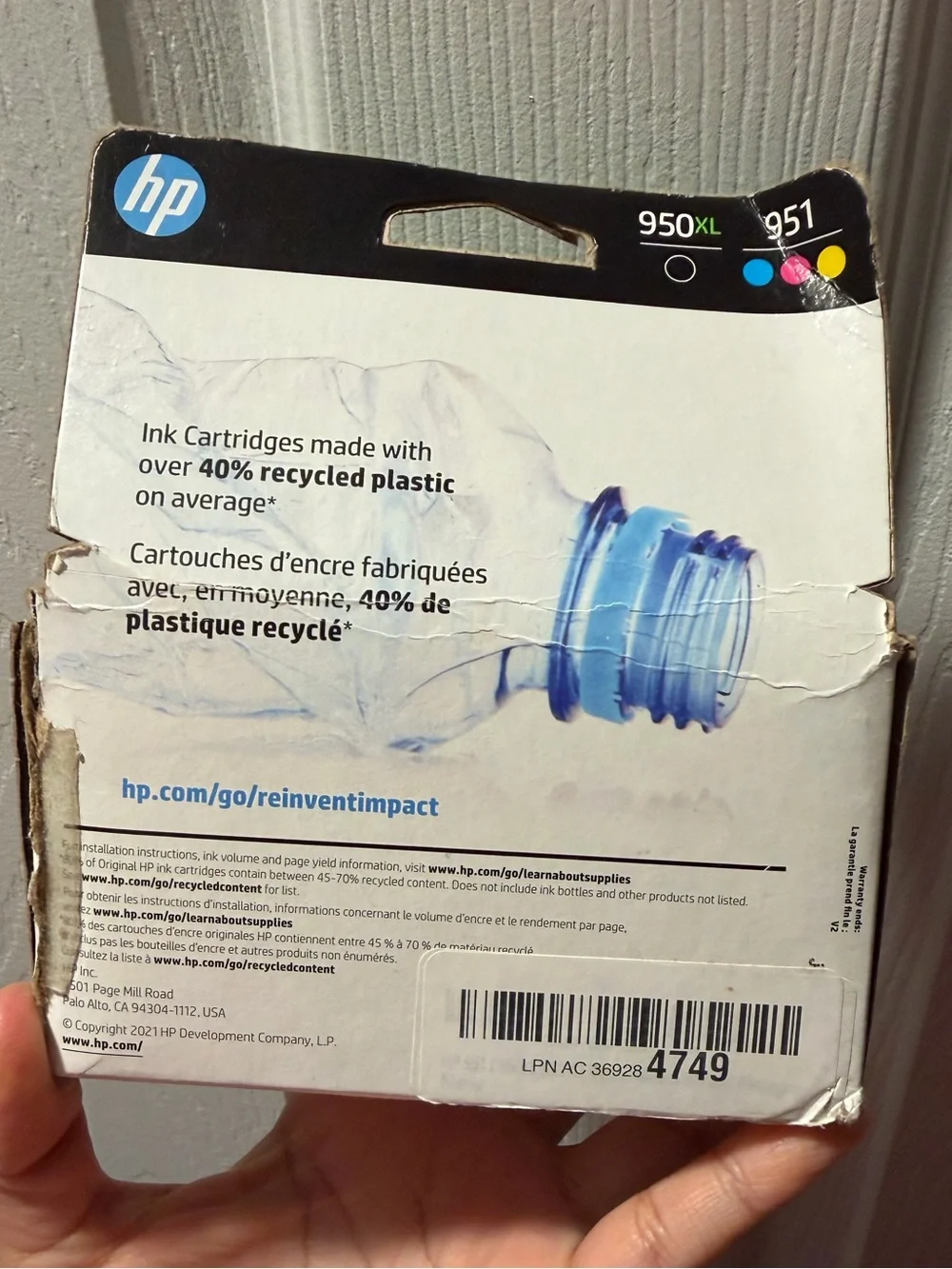 HP what included